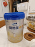 爱他美（Aptamil）卓傲婴儿配方奶粉1段（0—6月龄）800g*1罐  爱他美卓傲 实拍图