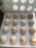 德青源A级鲜鸡蛋32枚2.74斤起无抗生素 谷物喂养  营养早餐家庭年货礼盒 实拍图