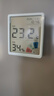 得力（deli）得力(deli)室内温湿度表电子温湿度计办公家用壁挂桌面婴儿房儿童老人带时间+日历+体感 LE511 实拍图