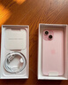 Apple/苹果【需现场签收激活】 iPhone 15 (A3092) 128GB 粉色 支持移动联通电信5G 双卡双待 实拍图