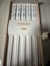 双枪家用陶瓷筷子食品接触级抗菌防霉 千里江山10双 高档礼盒装 实拍图