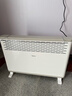 美的（Midea）【大白】电热取暖器/电暖器/电暖气家用/浴室暖风机/节能轻音/电热取暖炉烤火炉欧式快热炉HDY20K 实拍图
