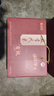 原禾纪年货节有机五常大米5kg福运绵长礼盒 新米10斤 企业团购新年礼盒 实拍图