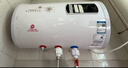 樱花雪白色家用热水器电热水器出租房卫生间洗澡沐浴储水式速热省电40升/50/60/80/100圆桶二级能效 40升高配+三重防电+指导安装 实拍图