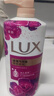 力士(LUX)沐浴露 芍药香馥郁奢宠香氛沐浴乳1000g 持久留香 实拍图