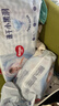 好奇（Huggies）金装纸尿裤XL108片(12-17kg)尿不湿【速干不易红】 实拍图