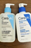 适乐肤（CeraVe）【爆痘救急】祛痘洁面236ml（男女士水杨酸温和控油祛痘去角质） 实拍图
