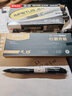 晨光（M&G）文具0.5mm黑色按动中性笔酷黑GP1008签字笔速干ST笔尖学生考试刷题/办公用5支装AGP023X3A 实拍图