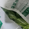 悦味纪 鲜冻菠菜500g 菠菜 冷冻蔬菜 半成品方便菜速食 实拍图