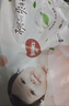好奇（Huggies）铂金装小桃裤成长裤L120片(9-14kg)大号尿不湿拉拉裤【透爽散热】 实拍图