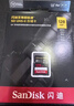 闪迪（SanDisk）128GB SD内存卡 6K视频 V60 U3 C10 高速相机存储卡 读速280MB/s 写速100MB/s 高清拍摄 畅快连拍 实拍图