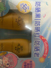 曼秀雷敦（Mentholatum）新碧小金帽防晒霜乳80g*2隔离提亮水感防紫外线户外通勤SPF50+ 实拍图