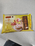 湾仔码头港式水晶虾皇饺168g6只早餐包子速食半成品食品面点年货送礼 实拍图
