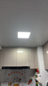 FSL佛山照明无界面板灯集成吊顶灯平板灯厨卫灯300*300白光24W光 实拍图