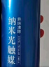 绿之源甲醛清除剂强力去除甲醛喷剂雾去甲醛神器空气治理专享500ml*2瓶 实拍图