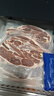 鲜京采澳洲精选原切羊肋排（偏瘦） 2斤/袋 草饲羊肉 京东自有品牌 实拍图