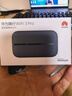 华为随身wifi5/3pro支持5G 4G设备三网通用移动无线路由器网卡5g双频免插卡车载无限流量随行便携2025 随行WiFi3 Pro 【 三网自由切换 】蓝色 实拍图