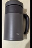 象印（ZO JIRUSHI）保温杯不锈钢泡茶杯真空茶漏办公水杯子送同学长辈礼物KAE48C-AZ 实拍图