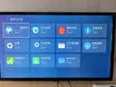 4KK王牌全新50\55\65\75\85\100英寸电视机 4K超清 智能WiFi语音网络手机投屏家用酒店宾馆液晶平板电视 LED70高清语音版（长高108X65厘米） 实拍图