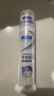 冷酸灵专研抗敏美白泵式牙膏125g 5天专效脱渍 对抗牙渍【重磅新品】 实拍图