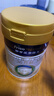 美素佳儿（Friso）皇家幼儿配方奶粉 3段（1-3岁幼儿适用）400g 乳铁蛋白（新国标） 实拍图