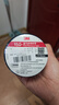 3M 1500# 电工胶带 电气绝缘胶带 PVC电工胶布 无铅600V 防潮耐酸碱 黑18mm*10m*0.13mm  1桶（10卷） 实拍图