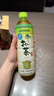 伊藤园（ITOEN） 冷萃绿茶600ml*15瓶 整箱 茶叶饮料 无糖茶饮料 0糖0脂0卡饮料 实拍图