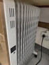 美的（Midea）【金缕衣】取暖器家用/电暖器/电暖气/加湿烘衣/13片全屋取暖器/节能电热油汀取暖器NY2213-18GW 实拍图