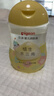 贝亲（Pigeon）抚触油婴儿 新生宝宝身体按摩保湿  水三角润肤油200ml 实拍图