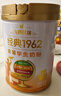 飞鹤1962金装学生牛奶粉礼盒800g*2高锌高蛋白青少年奶粉送儿童新年礼 实拍图