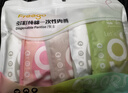 Freego纯棉彩色一次性内裤女灭菌免洗日抛多彩孕妇产妇生理期女士XL5条 实拍图