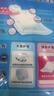 包大人（Dr.P）轻薄护理垫XL10片（尺寸：60cm*90cm）婴儿产妇床垫 老年人隔尿垫 实拍图