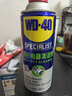 WD-40压缩空气除尘罐强力相机笔记本电脑机箱键盘手机充电口清灰高喷空 实拍图