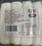 麦师兄水磨年糕条炒年糕方便小吃脆皮年糕煎烤炸火锅配料500g*3袋 实拍图