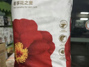 宜婴红花山茶裤 XXL64片 弱酸拉拉裤 护臀尿不湿透气纸尿裤【整箱】 实拍图
