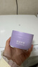 膜法世家紫草清洁泥膜100g控油清毛孔去黑头涂抹面膜敏感肌 情人节礼物 实拍图
