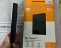 西部数据（WD）移动硬盘2TB USB3.0 My Passport随行版2.5英寸 白 机械硬盘 笔记本电脑外接 大容量加密 家庭存储 实拍图
