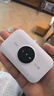 TCL随身wifi三网通用免插卡无线wifi6车载4G路由器随身便携无限制移动联通电信全国通用2026款5GXY15B 【升级充电款】3000毫安大电池 不限速不虚标月享1500G流量 实拍图