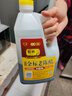 紫林醋5度金标老陈醋2.2L5年陈酿纯粮酿造0添加防腐剂山西特产面条 实拍图