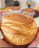 三只松鼠0蔗糖水牛乳手撕面包1kg 早餐面包营养饱腹代餐酵母蛋糕零食糕点 实拍图
