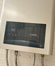 万和小宇宙【BE1 13L】天然气水气双调水温恒温家用省气速热防冻强排式上门安装  13BE1燃气热水器 实拍图