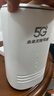 牧歌真5g随身wifi6移动无线cpe路由器全网通千兆双频便携式家用上网宝免宽带移动联通高速流量上网卡 真5G【尊享版】网速狂飙矩阵增益天线 实拍图