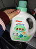 贝亲（Pigeon）婴儿洗衣液宝宝儿童专用酵素去污无酒精(清新果香)1.5L实惠装 实拍图