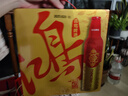青岛啤酒（TsingTao）鸿运当头铝瓶 473ml*8瓶  整箱礼盒装 年货送礼 新老包装随机发货 实拍图