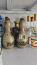 仰韶彩陶坊 人和 加量装 白酒 (46度500ml+70度50ml)*2 双瓶装 口粮酒 实拍图