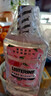 李施德林Listerine漱口水 清新果味减少细菌 樱花蜜桃500ml+椰香青柠500mL 实拍图