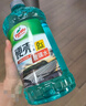 龟牌（Turtle Wax）硬壳玻璃水0度汽车去油膜强力去污除虫胶鸟粪雨刮水通用2L*2瓶 实拍图