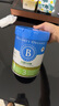 贝拉米（Bellamy's）经典2.0版3段幼儿有机奶粉800g 1~3岁 八大原生HMO 澳洲原装进口 实拍图