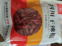 川珍干辣椒200g袋装四川朝天红辣椒火锅调料干锅底料卤料香辛料 实拍图