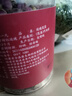 陈一凡 玫瑰花茶 精选平阴玫瑰无硫重瓣红玫瑰花 罐装80g 实拍图